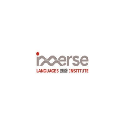 IMMERSE LANGUAGES INSTITUTE Profile Picture