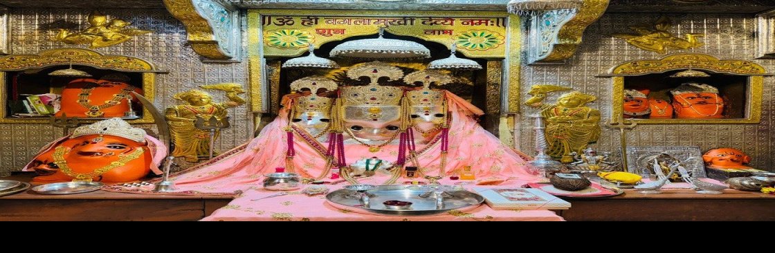 Maa baglamukhi Nalkheda Cover Image