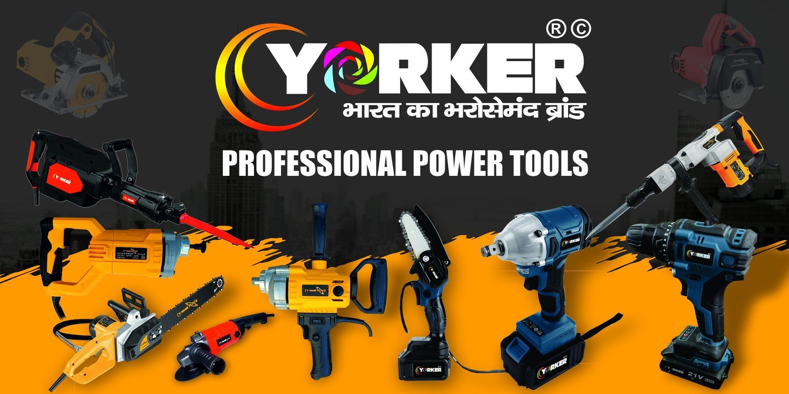 Power Tools Manufacturer Guide: Types of Tools Used in Professional Work