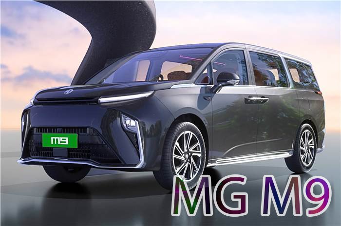MG M9 2026 Latest Price, Launch Date, Features, How to Book in India?