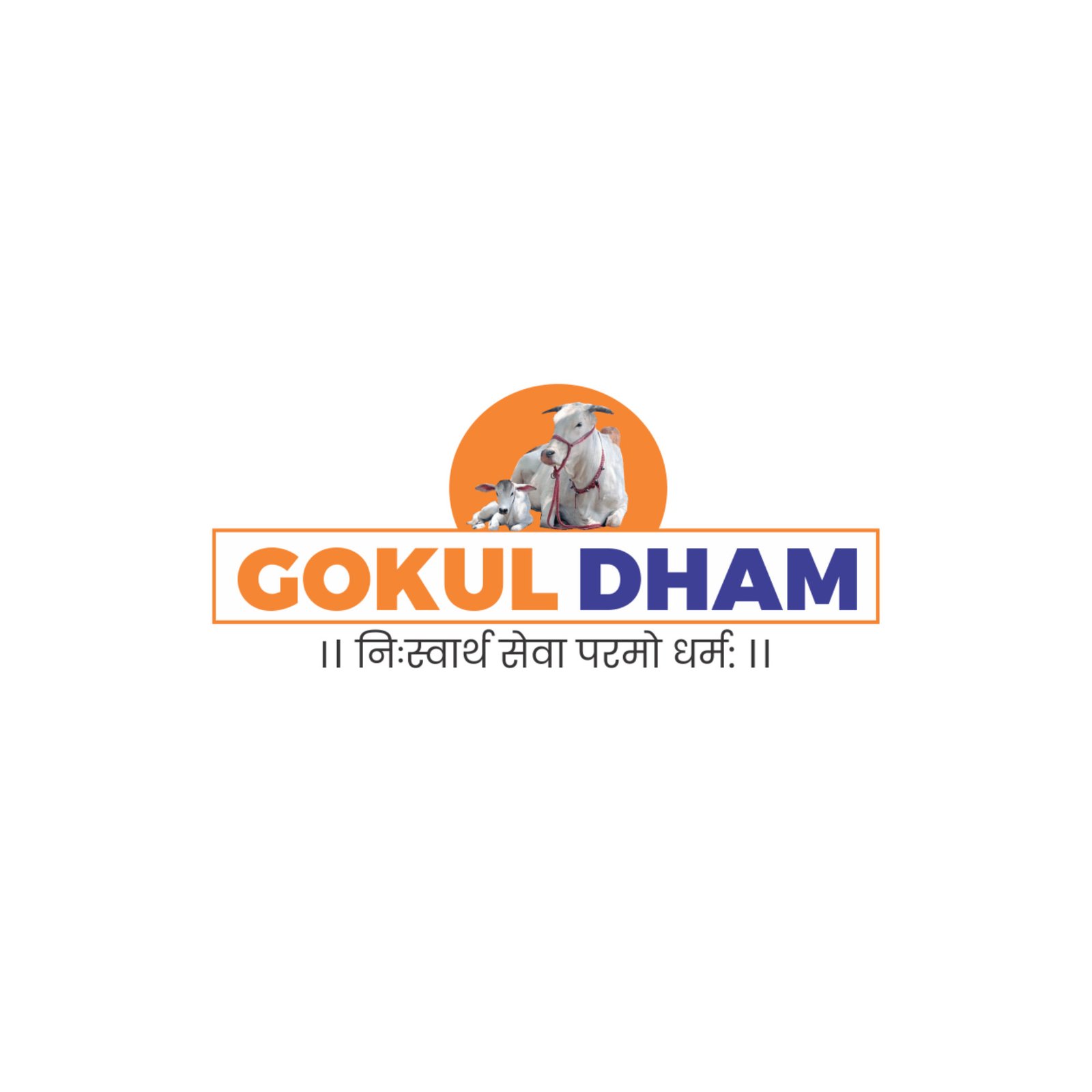 Gokuldham Gau Seva Mahatirth Profile Picture