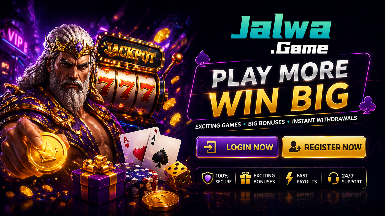 Jalwa Game, Jalwa Game Login, Jalwa Login - jalwagamed.in.net