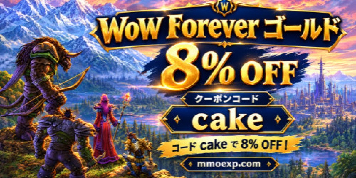WoW Foreverダンジョン最新情報まとめ！新エリア・ボス・クエスト報酬を徹底紹介