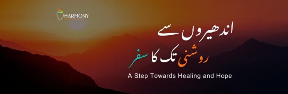 harmony rehab Cover Image