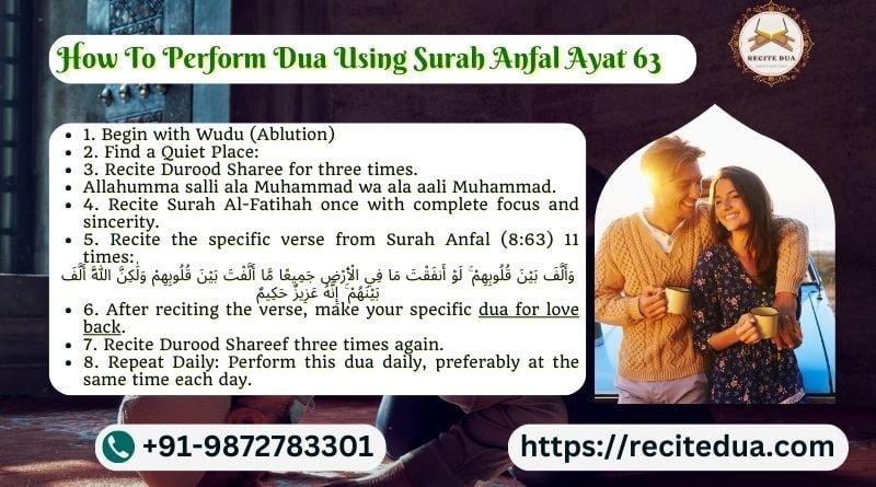 Surah For Love - Surah Anfal Ayat 63 Benefits - Surah Fatir 22 Ayat Wazifa